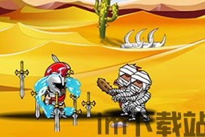 风之幻想圣战史歌 