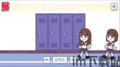传统街舞斗舞男女对战 