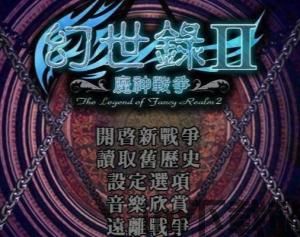 CarCareInc.汽车护理公司游戏v0.1.2下载 