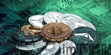 中国加密货币国际新闻,中国视角下的国际市场风云