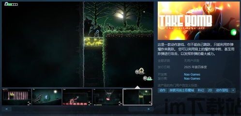 keke语音软件官方版手机下载2024 