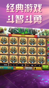 史上最坑爹的游戏16 