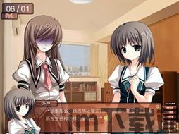 DoraemonX同人游戏 