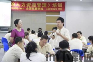 蟑螂骑行(RideWithRoach)手机游戏免费下载 