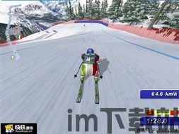 巅峰滑雪游戏官方版 (图2) 巅峰滑雪游戏官方版 (图2)