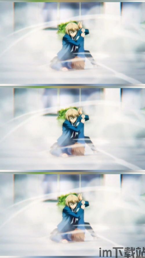 消灭星星青春版 