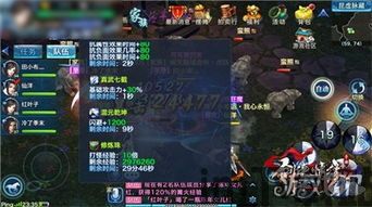 免费Excel办公常用表格 