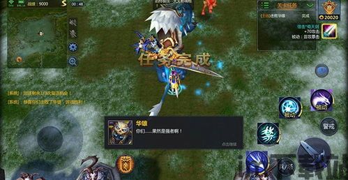 梦三国玩什么服,体验不一样的竞技盛宴