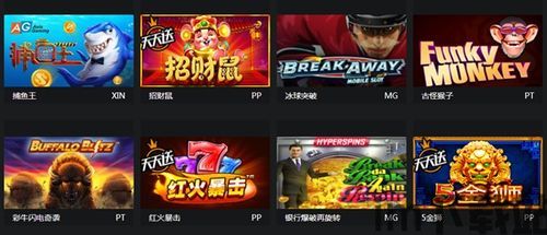 八仙居小说网址大全 