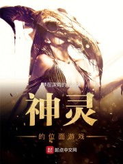 桌面游泳 