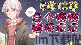 泡泡大作战游戏手机游戏 