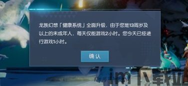 555游戏攻略app安卓免费版 (图2)