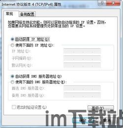 发条游戏老版本 