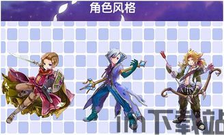 乐逗游戏平台手机版正版2024最新下载 (图2) 乐逗游戏平台手机版正版2024最新下载 (图2)