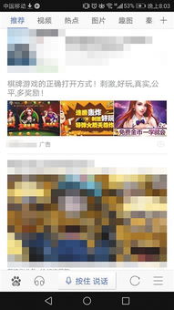 786cc棋牌游戏大厅下载安装 