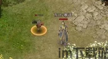 猫咪烹饪吧游戏 