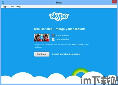 skype呼叫方id是什么,解锁通话背后的神秘信息(图3)