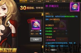 555游戏攻略app安卓免费版 