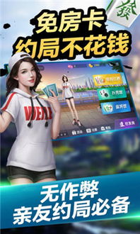 乐逗游戏平台手机版正版2024最新下载 