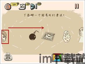 合成连线六六六红包版手游apk下载地址 