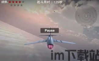 章鱼云手机网页版 