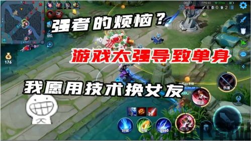 乐玩游戏盒子下载 