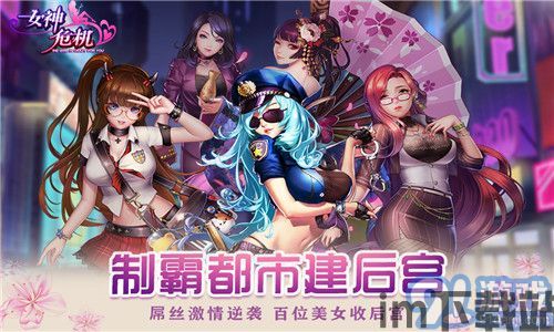 传统街舞斗舞男女对战 