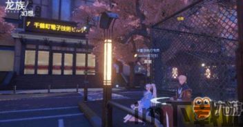 雨伞文学 
