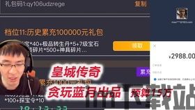 7723游戏盒下载2022最新版本 