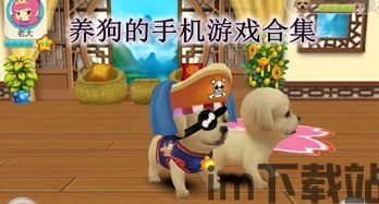 搜狗游戏盒子 