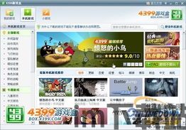 猛鬼宿舍9999999金币999999钻石 