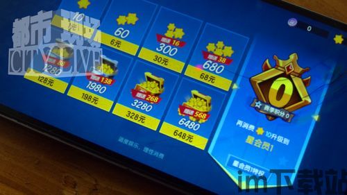 奶奶模拟器偷钱版 
