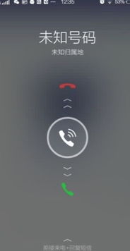 skype来电显示什么号码吗,号码揭秘与隐私保护