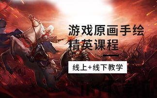 动漫头像AI原画师 
