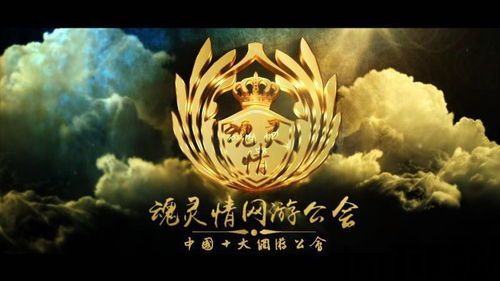 开会宝云会议安卓下载 