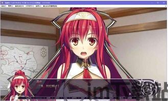 假面骑士游戏巅峰乱斗手机版 