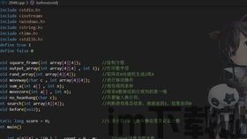 数字游戏英雄生存 