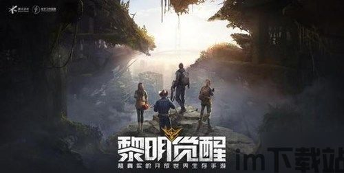 泡泡大作战游戏手机游戏 