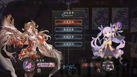 泡泡大作战游戏手机游戏 