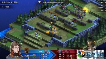 西部世界游戏中文破解版 