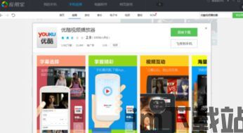 乐逗游戏平台手机版正版2024最新下载 