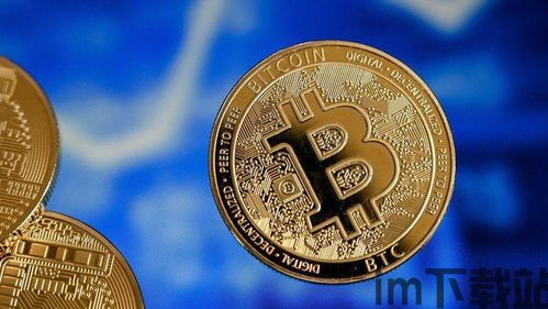 支付宝算是比特币,引领数字货币新潮流