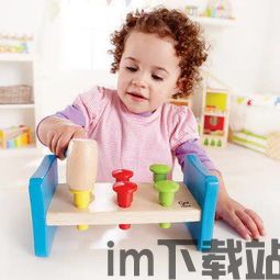乐乐游戏免费安装2024 