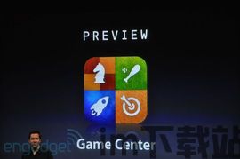 地狱有什么不好游戏官网版 