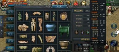 这是什么梗小游戏手机版2024下载安装官方版 