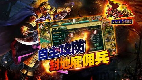 这里没有游戏错误维度手机版中文 