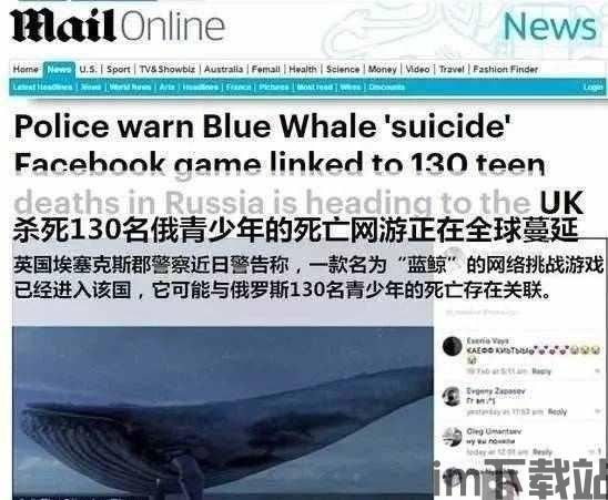 背水一战永不死亡游戏中文版手机下载安装 