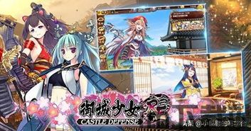 泡泡大作战游戏手机游戏 