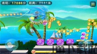 山海游戏大全 
