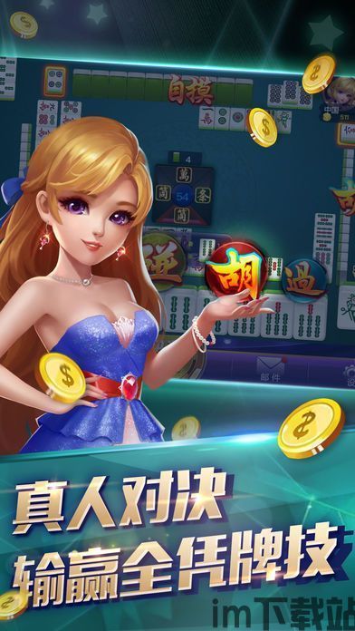 网易云游戏网页版登录入口 